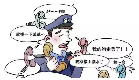 监察委员会留置措施的释义与应用